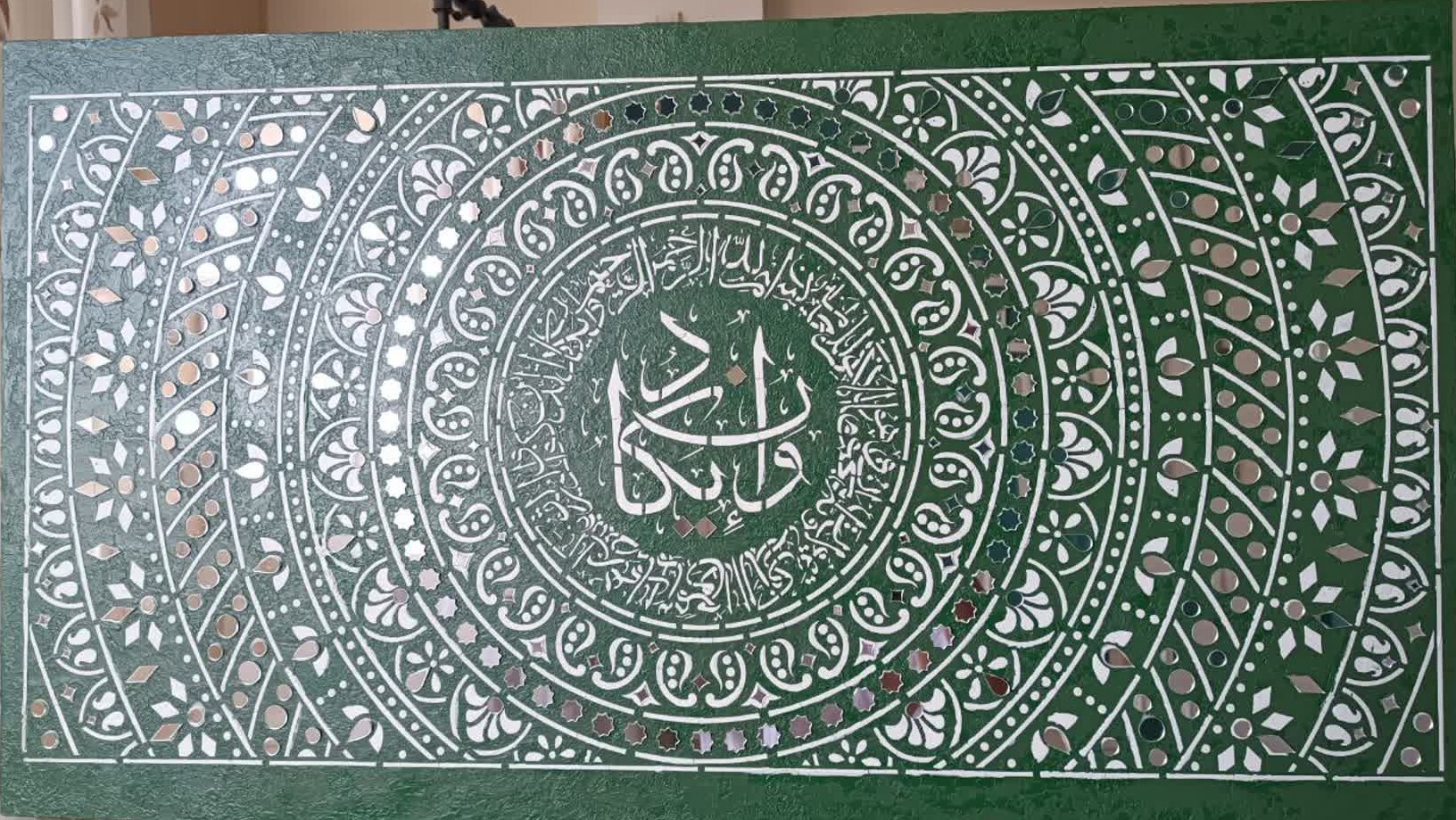 شیراز شابلون